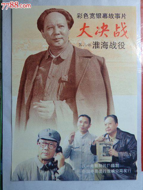 美国苹果的zip怎么填